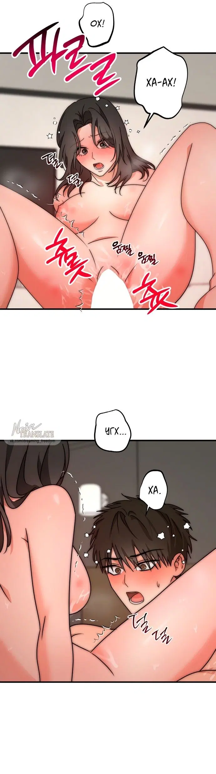 Page 28.000
