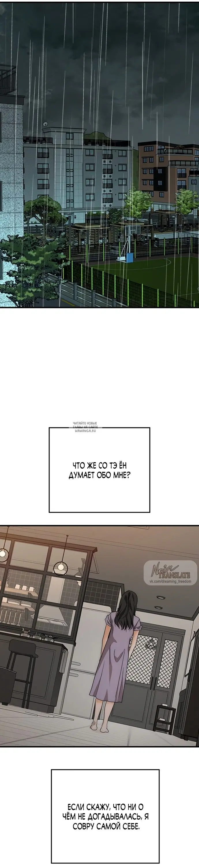 Page 28.000