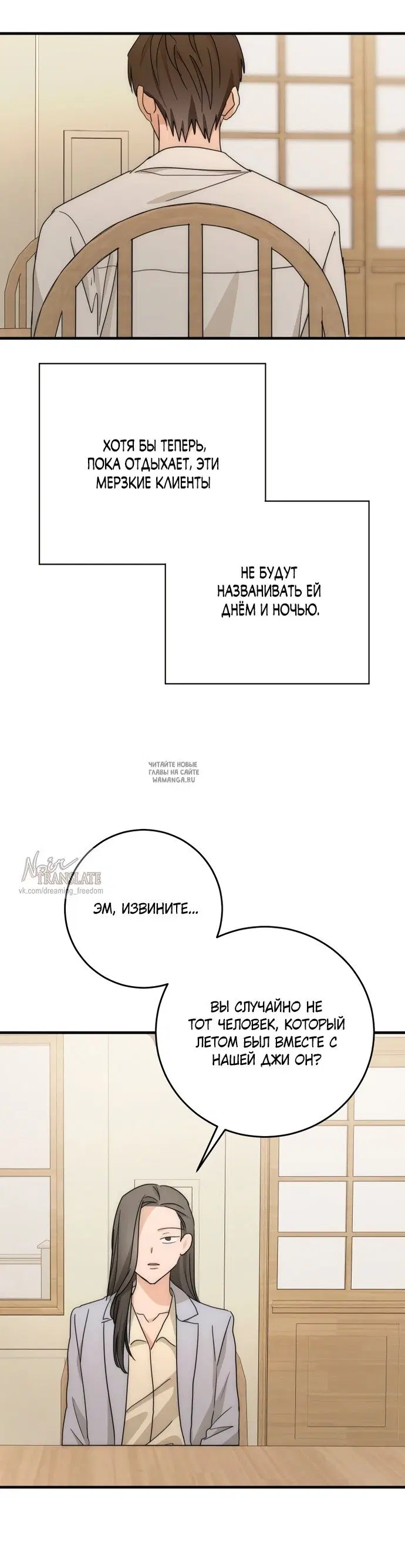Page 28.000