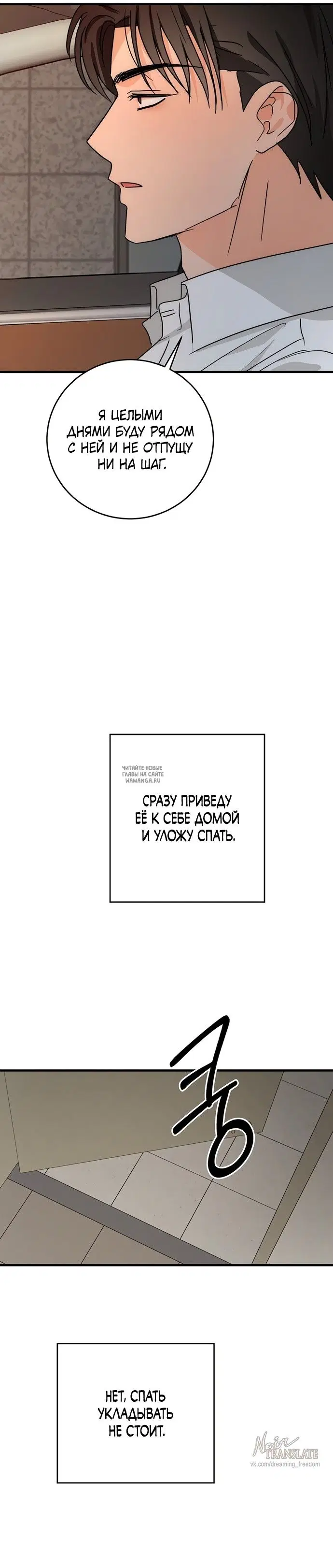 Page 29.000