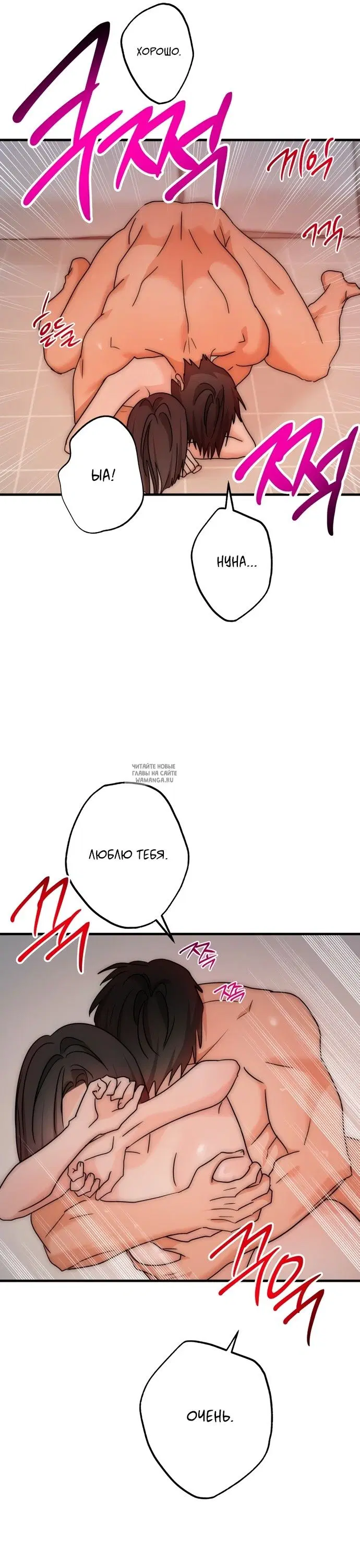 Page 29.000