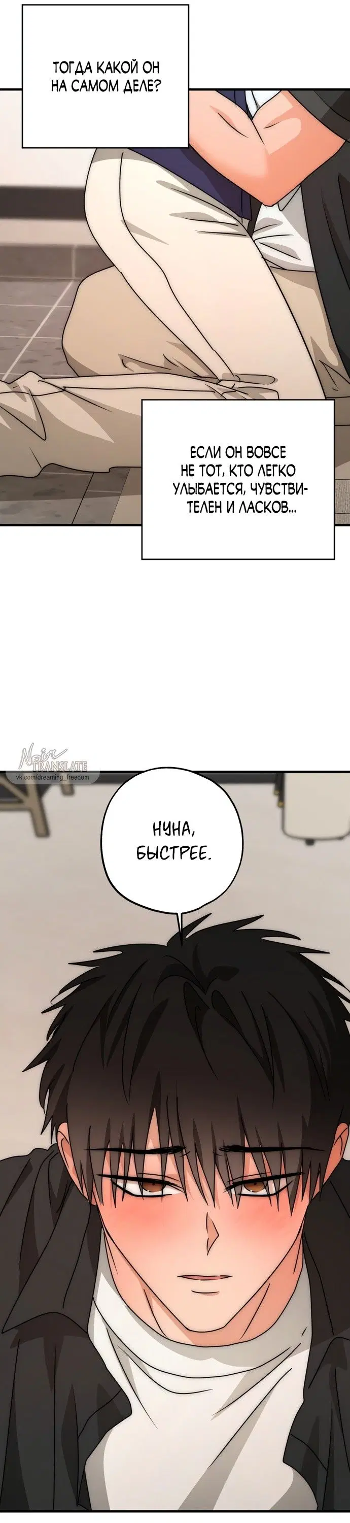 Page 20.000