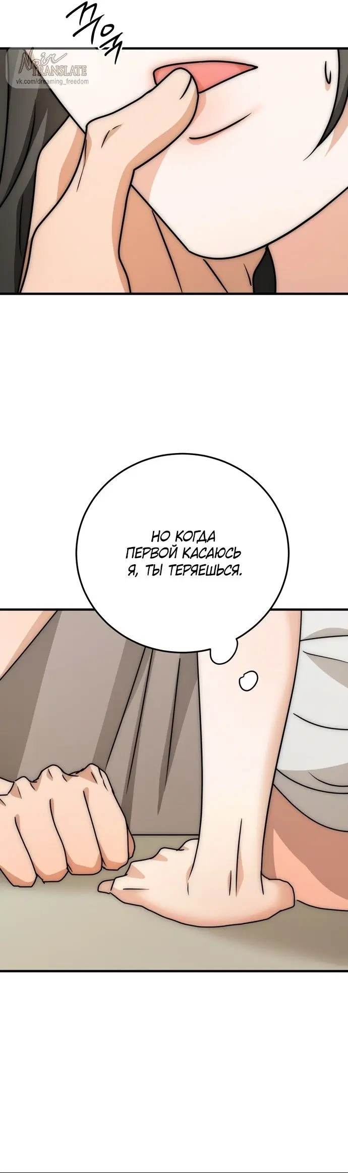 Page 20.000