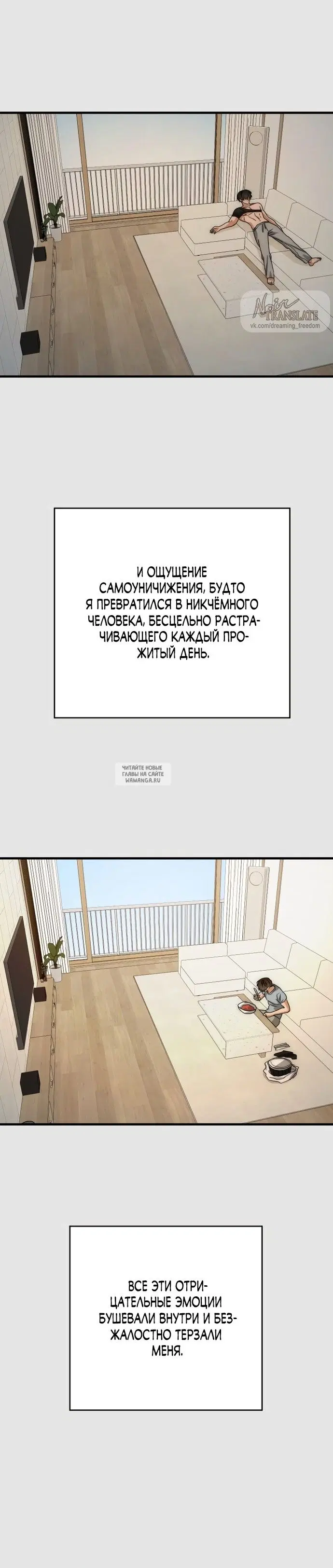 Page 20.000