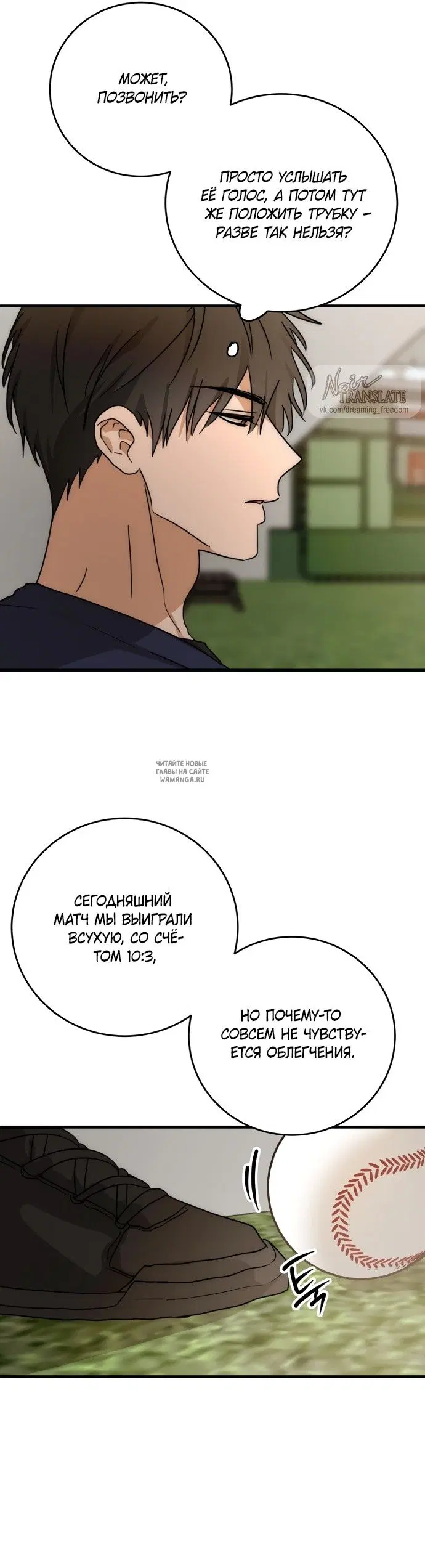 Page 20.000