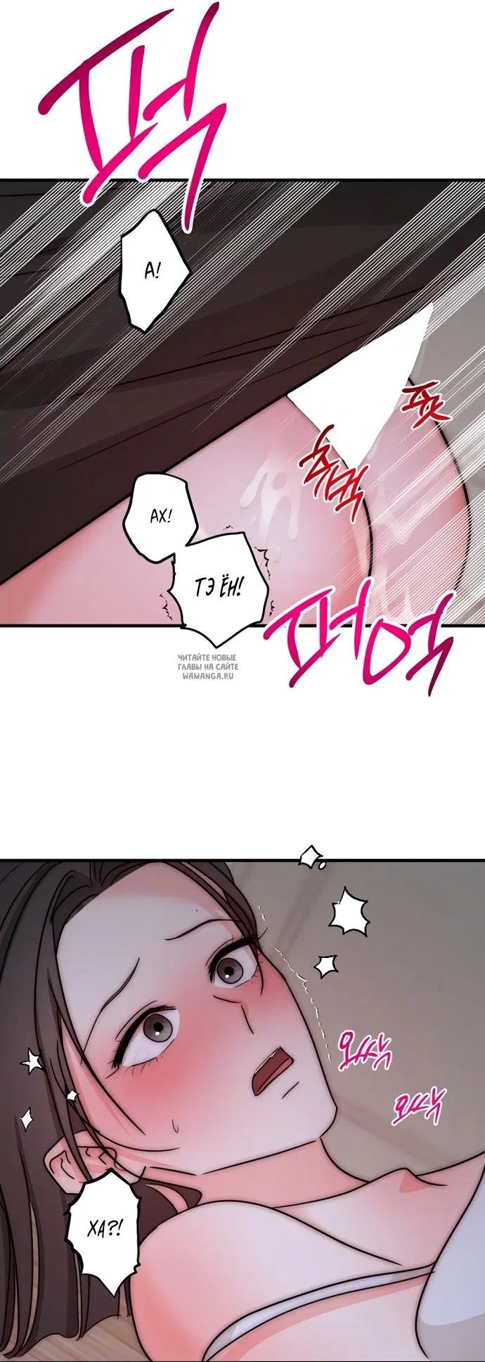 Page 20.000