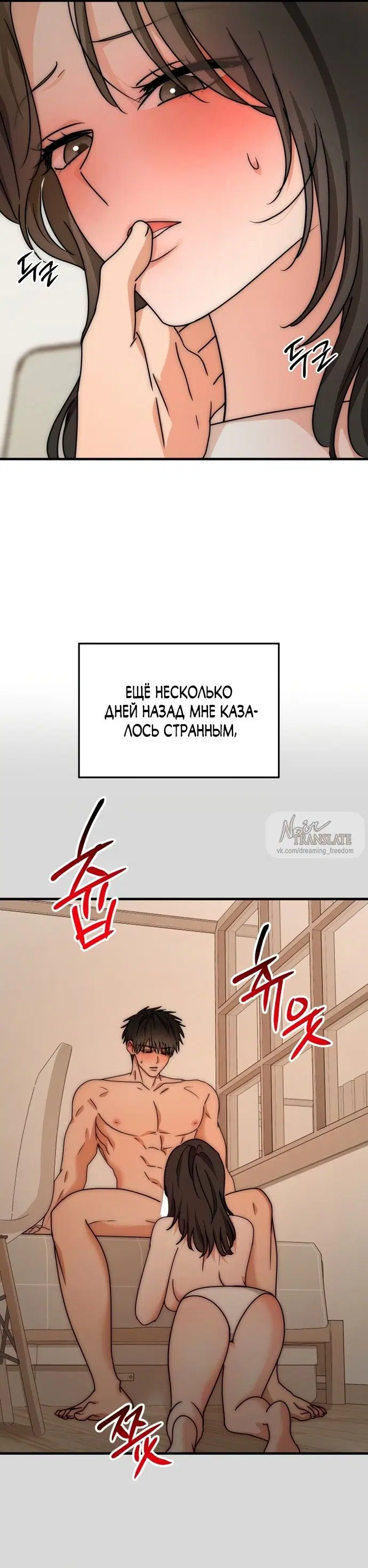 Page 21.000