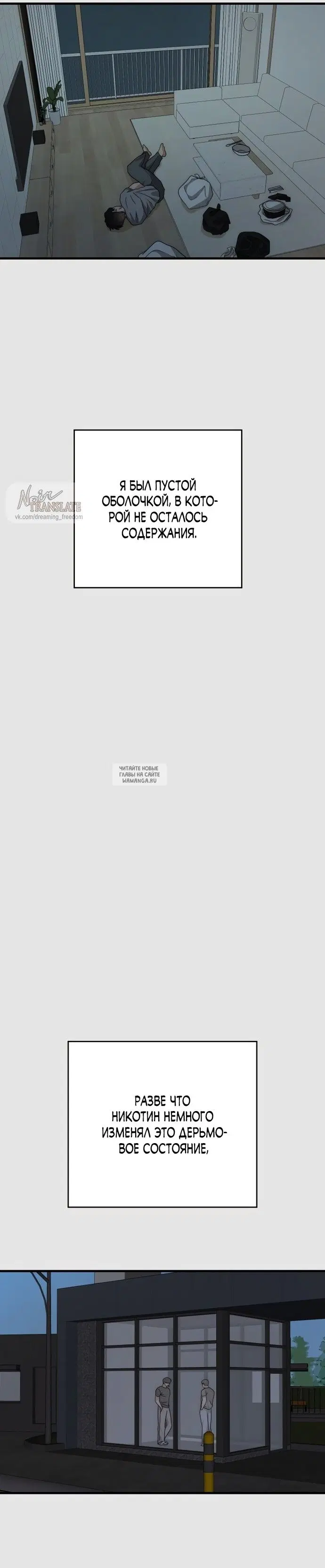 Page 21.000