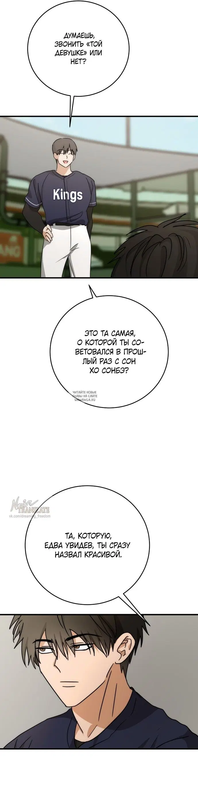 Page 21.000