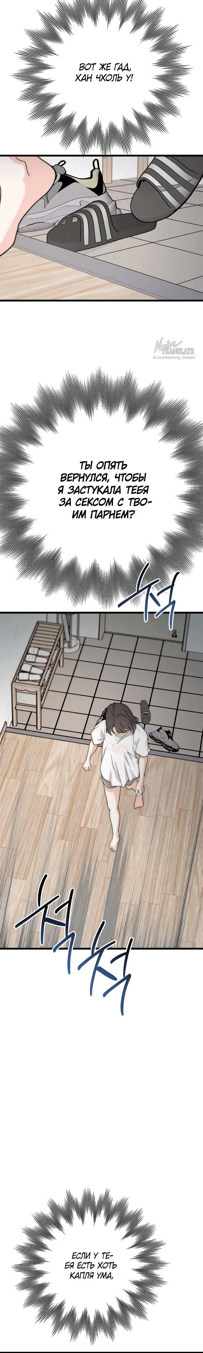Page 2.001