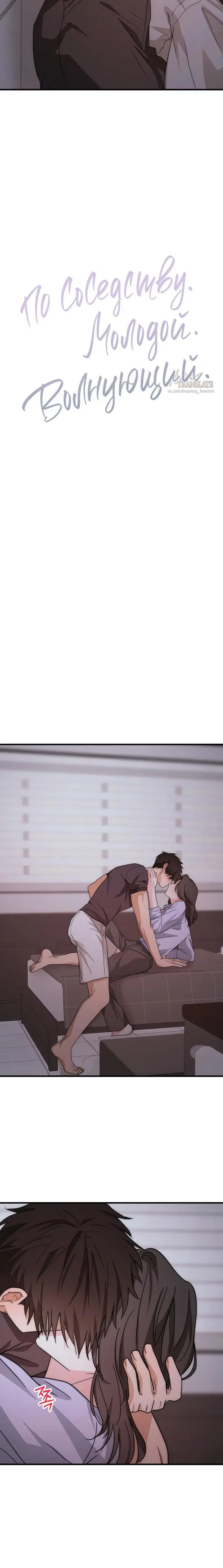 Page 2.001