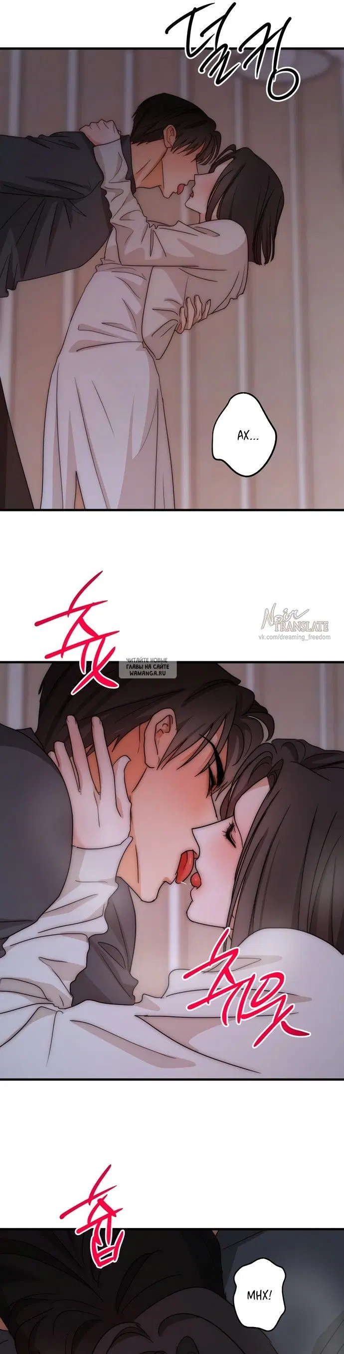 Page 2.000