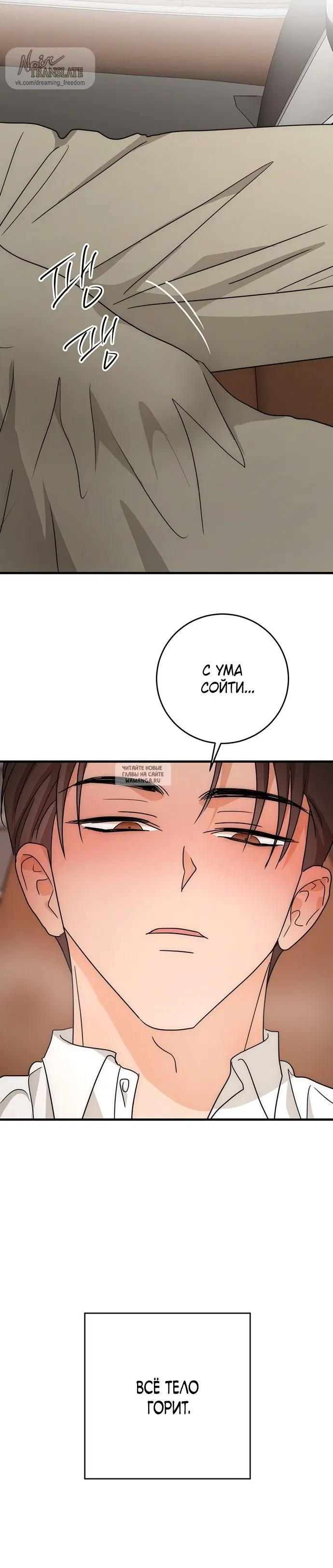 Page 22.000