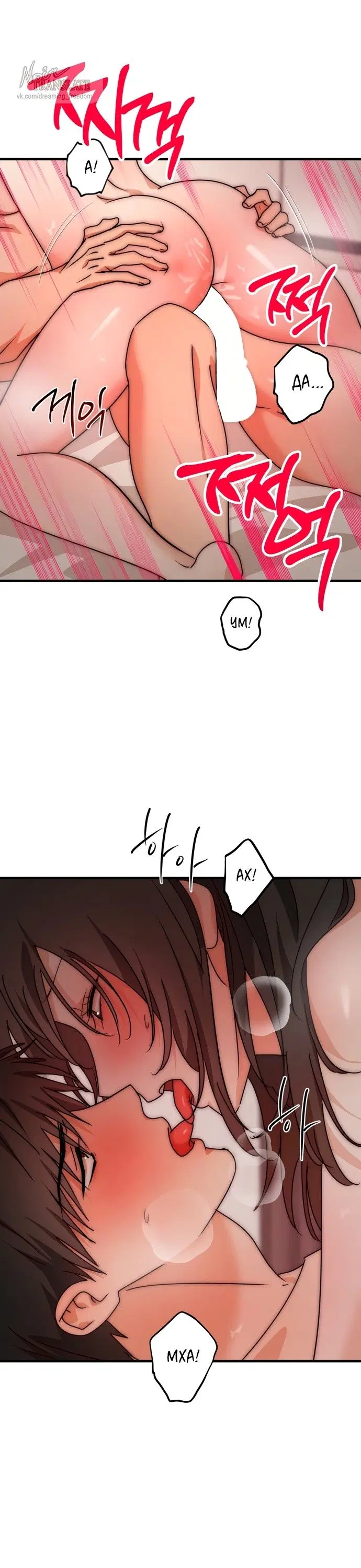 Page 23.000