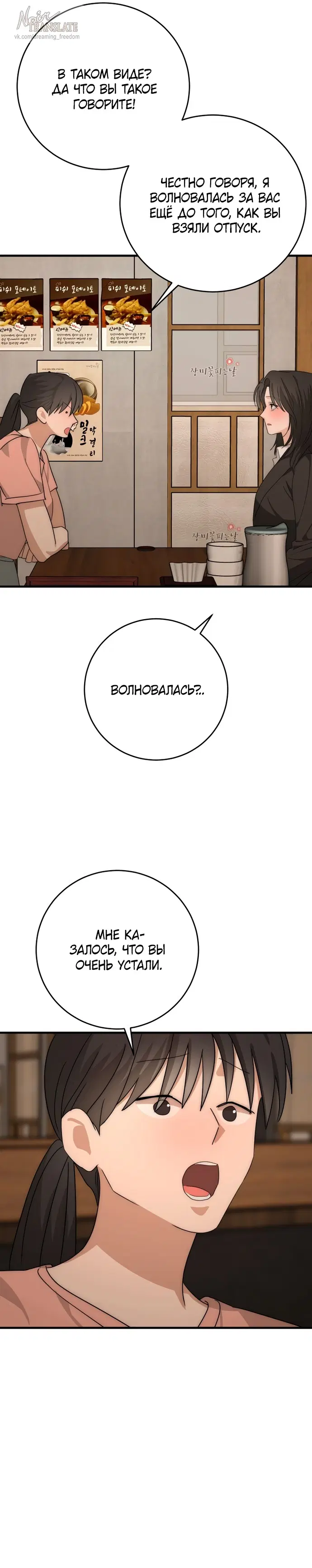 Page 23.000