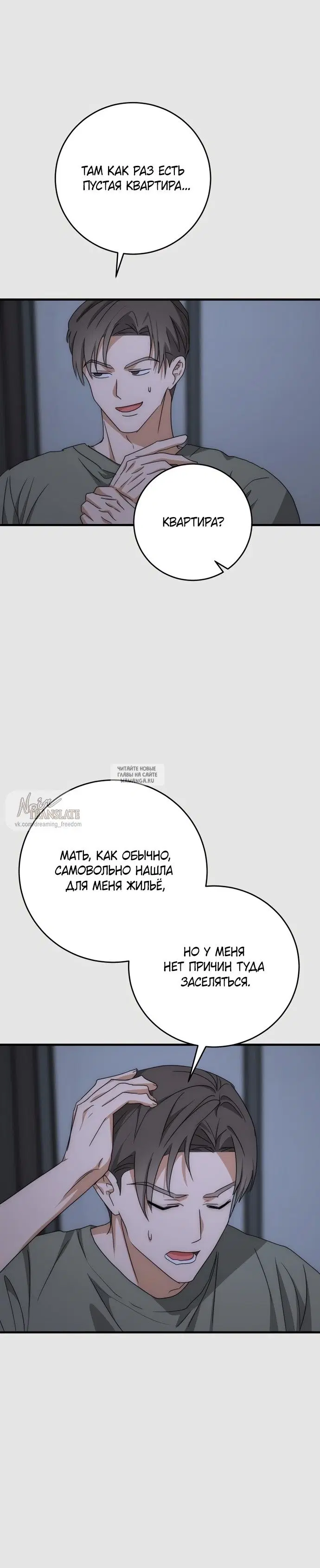 Page 23.000