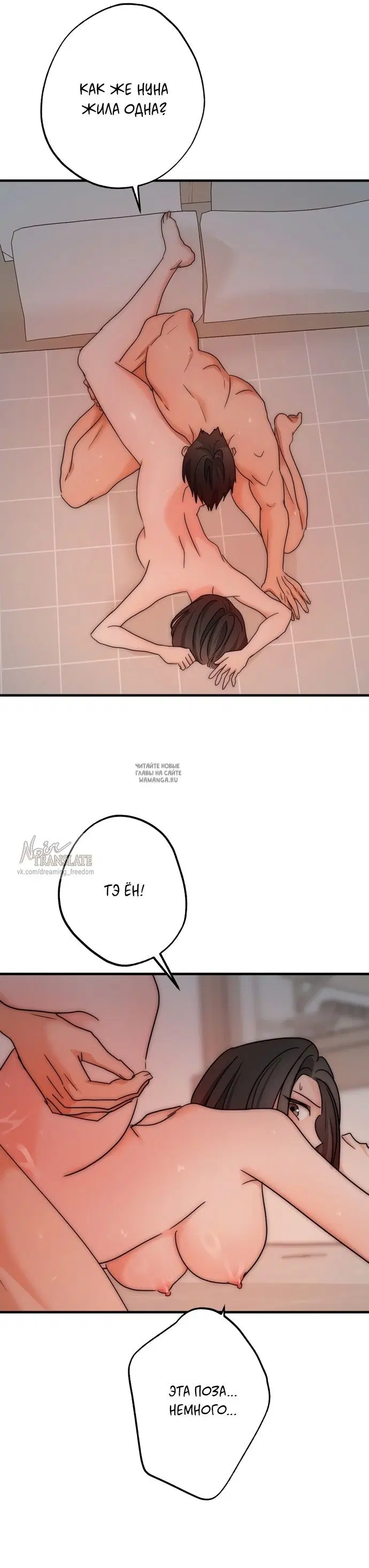 Page 23.000