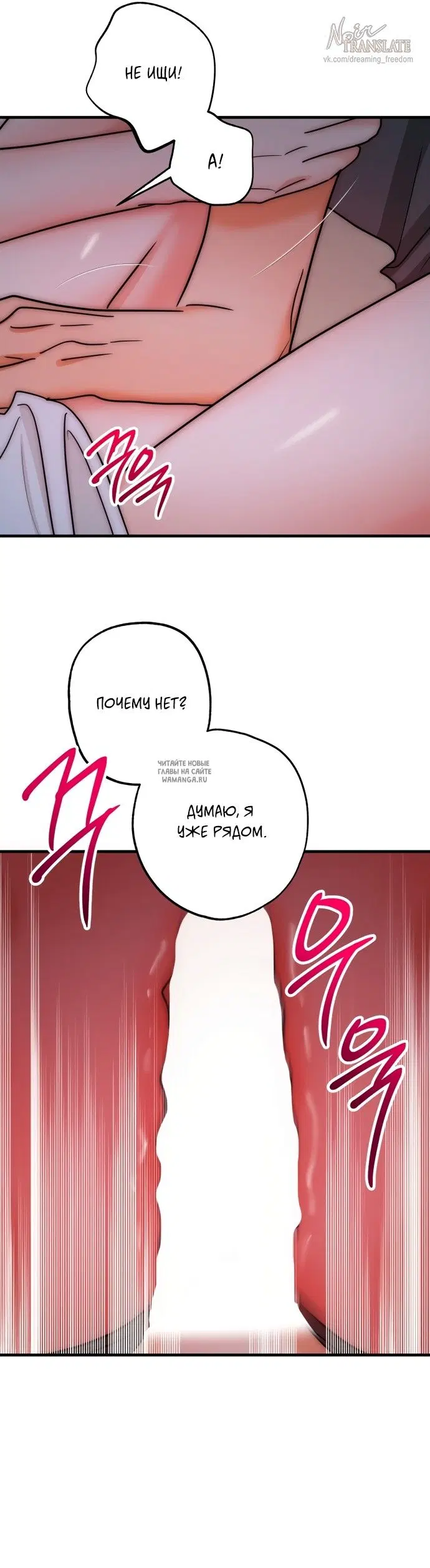 Page 23.000