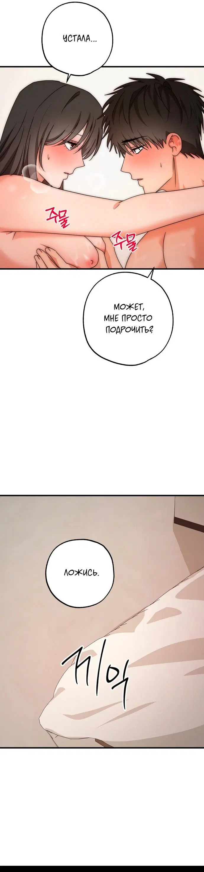 Page 34.000