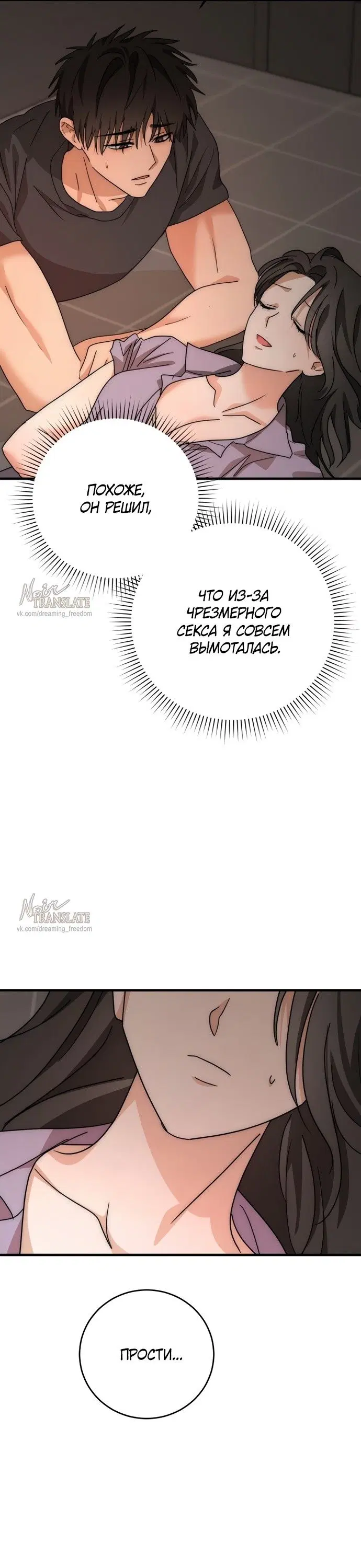 Page 35.000