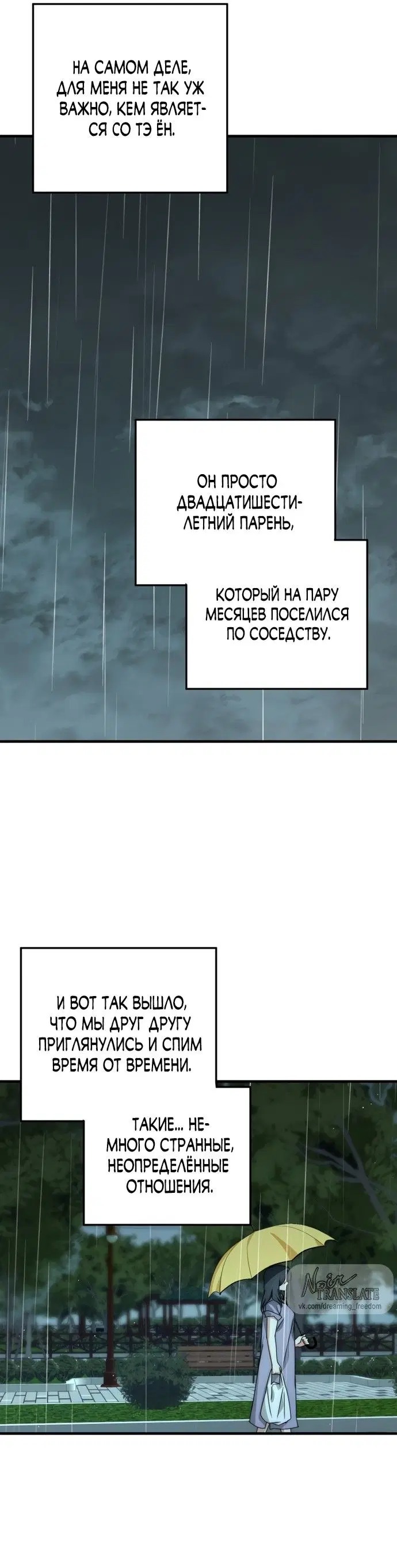 Page 36.000