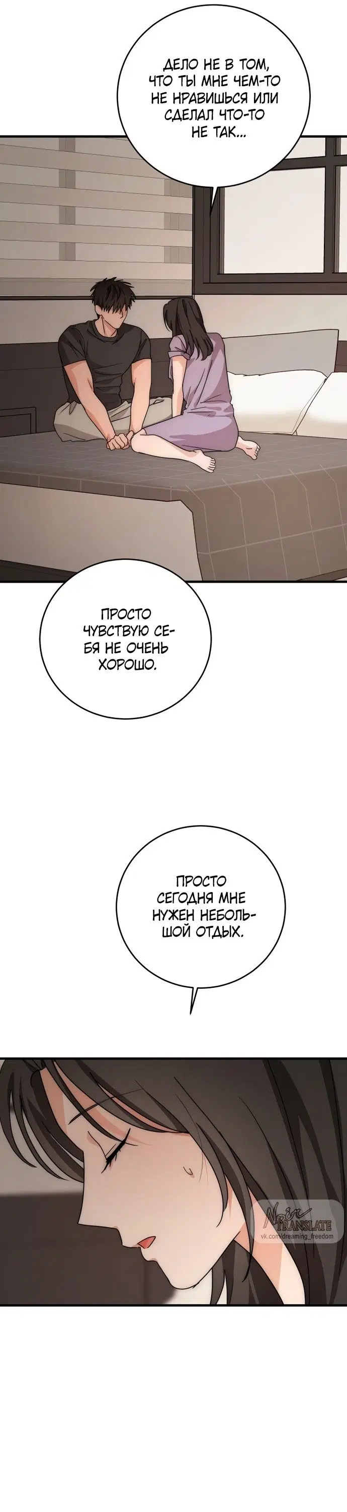 Page 36.000