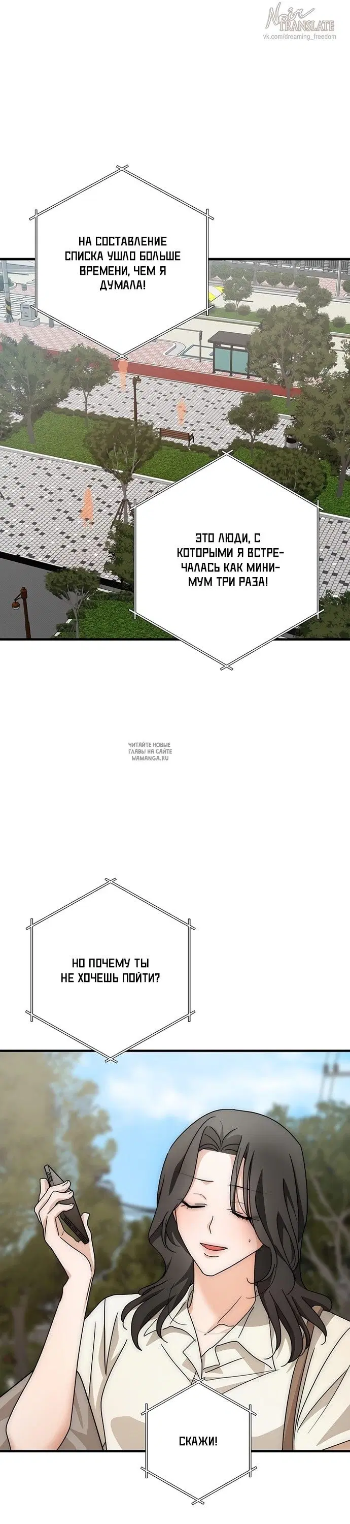 Page 36.000