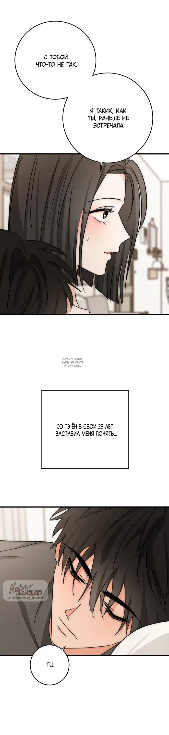 Page 36.000