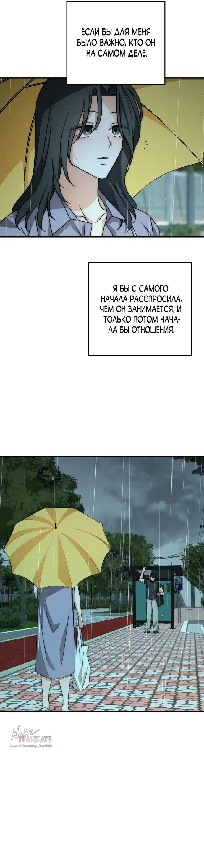 Page 37.000