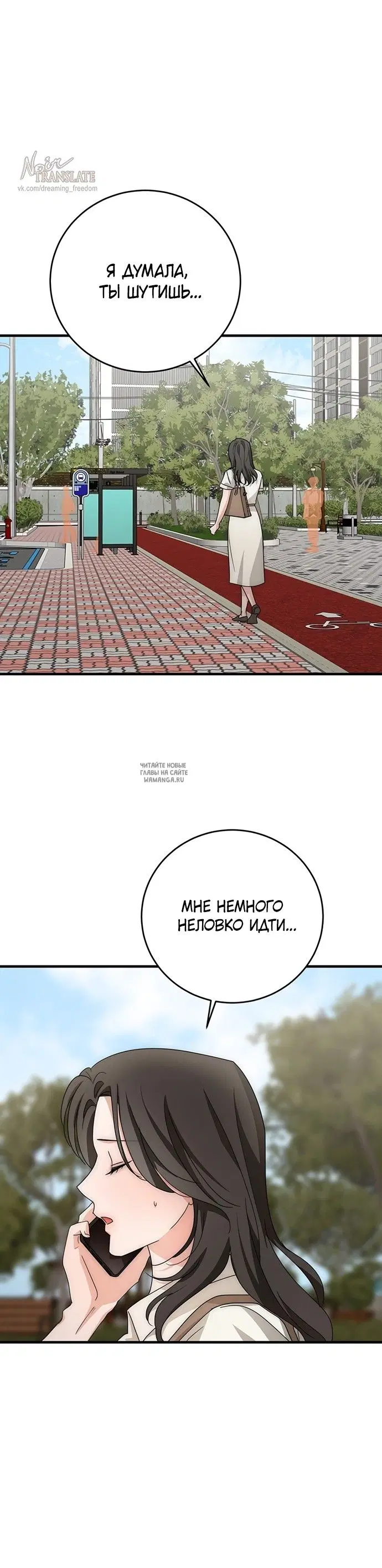 Page 37.000