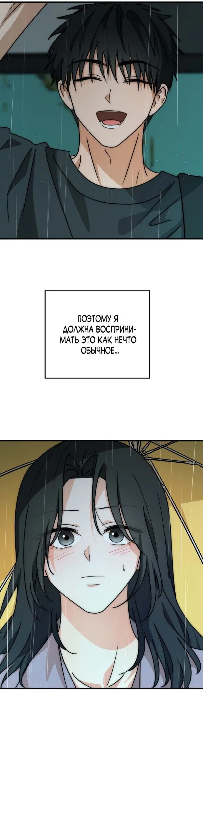 Page 38.000