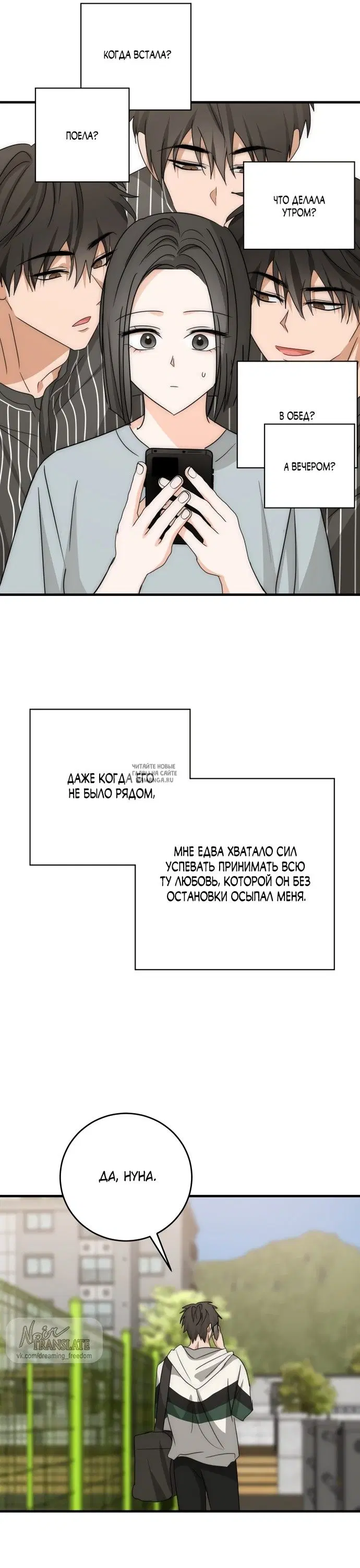 Page 39.000