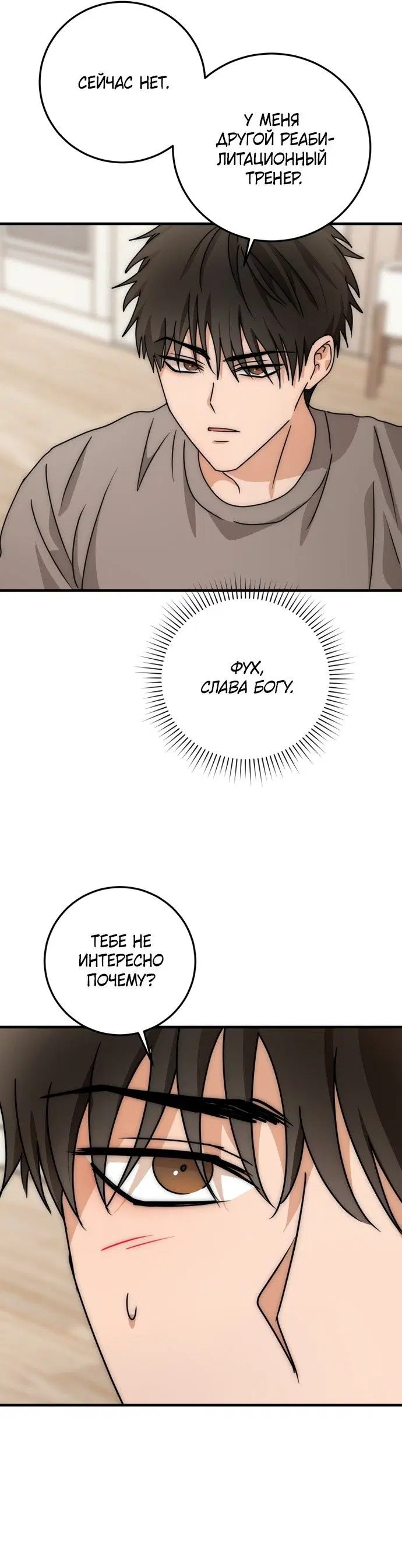 Page 30.000
