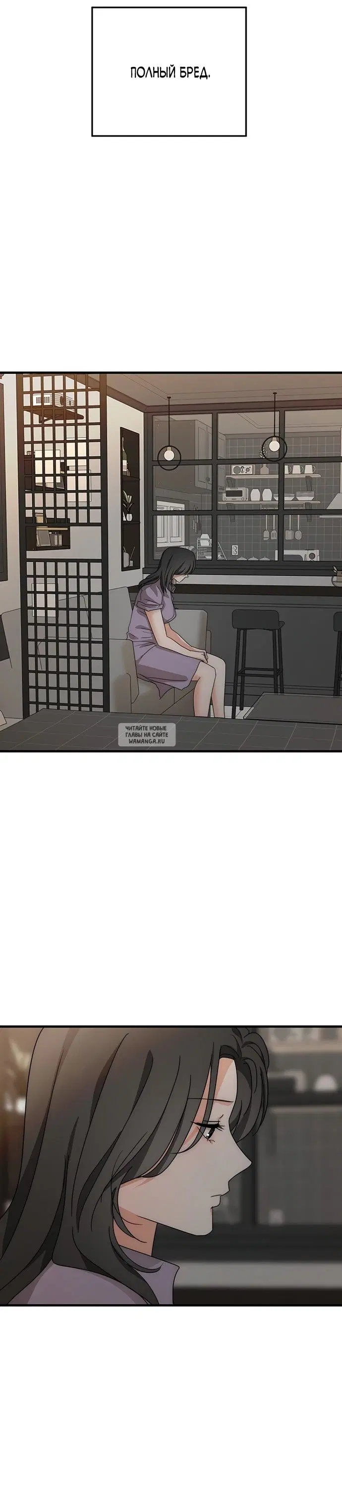 Page 30.000