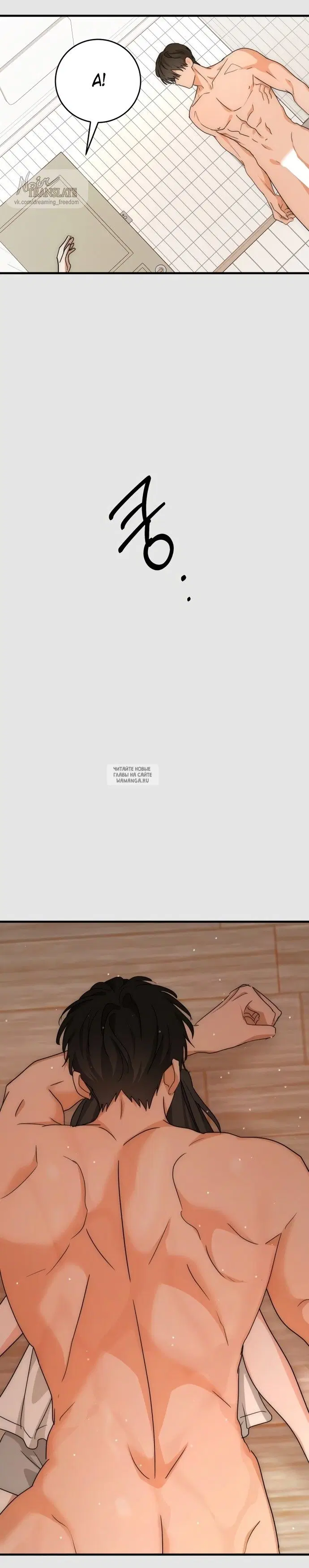 Page 30.000