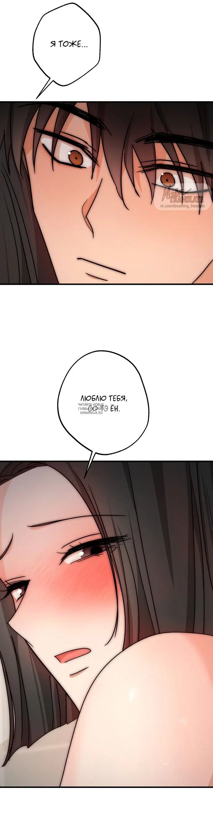 Page 30.000