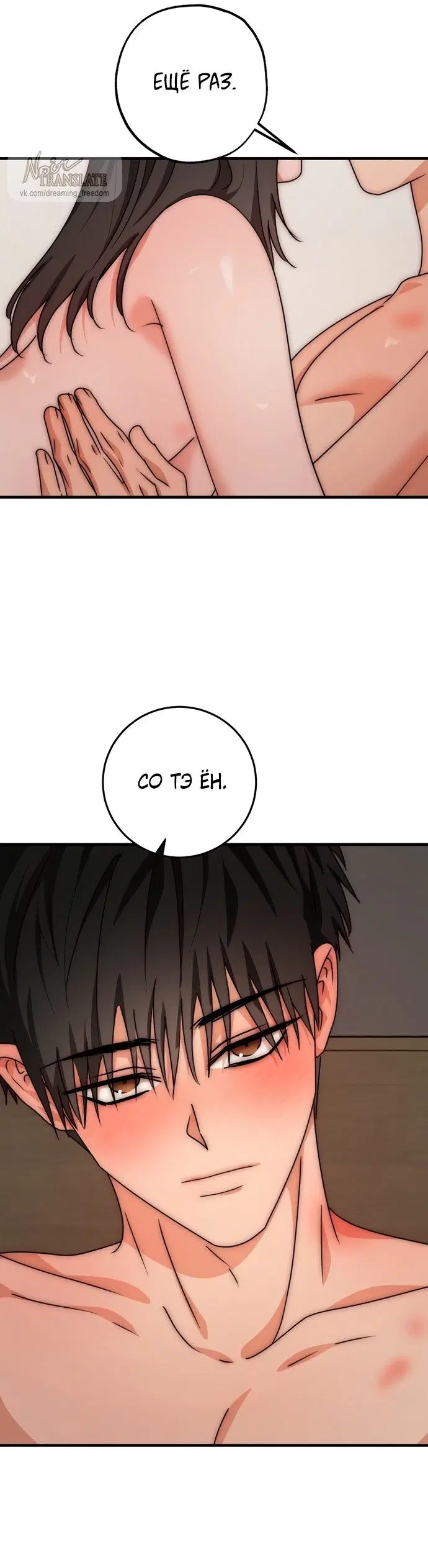 Page 31.000