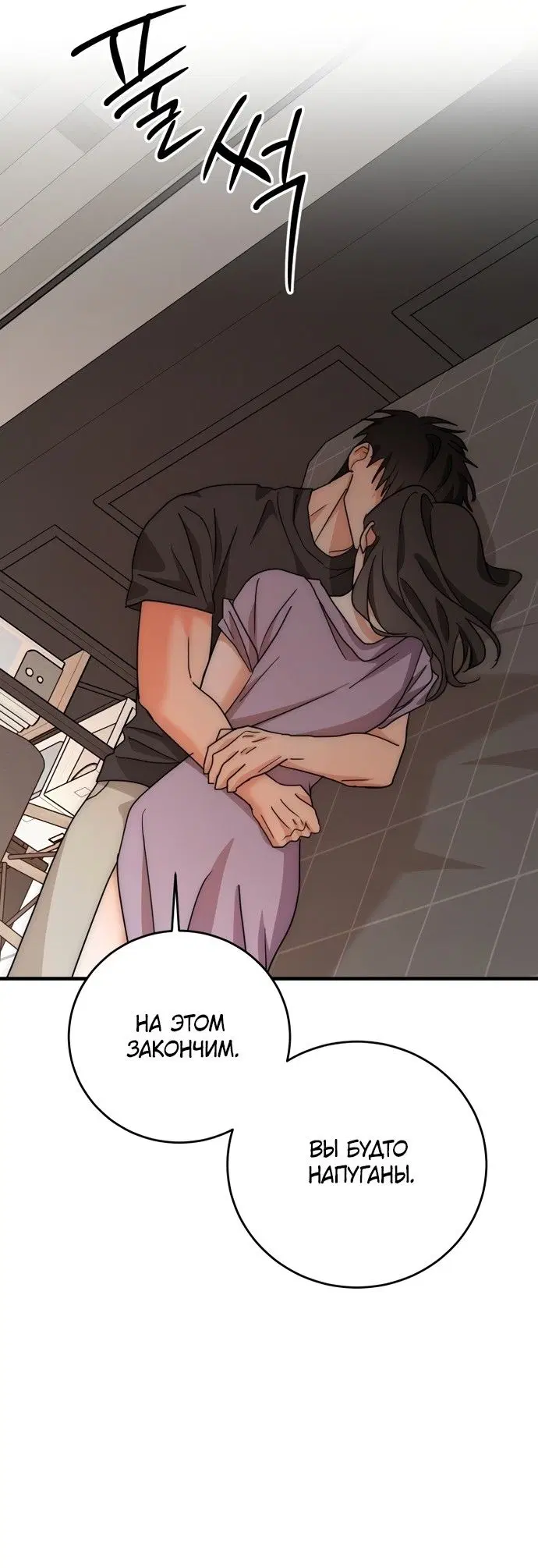 Page 31.000