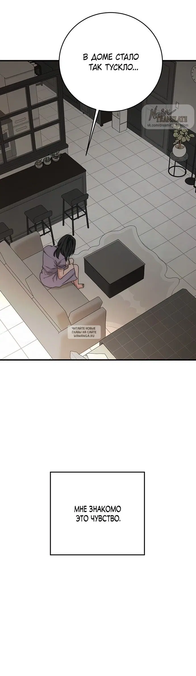 Page 31.000