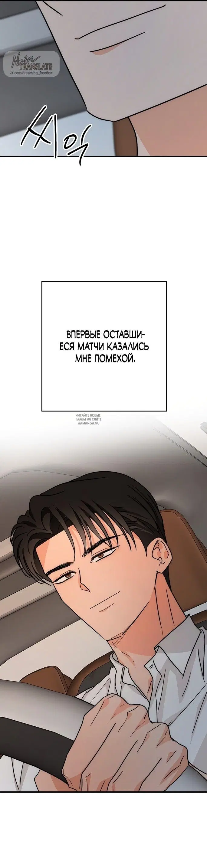 Page 31.000