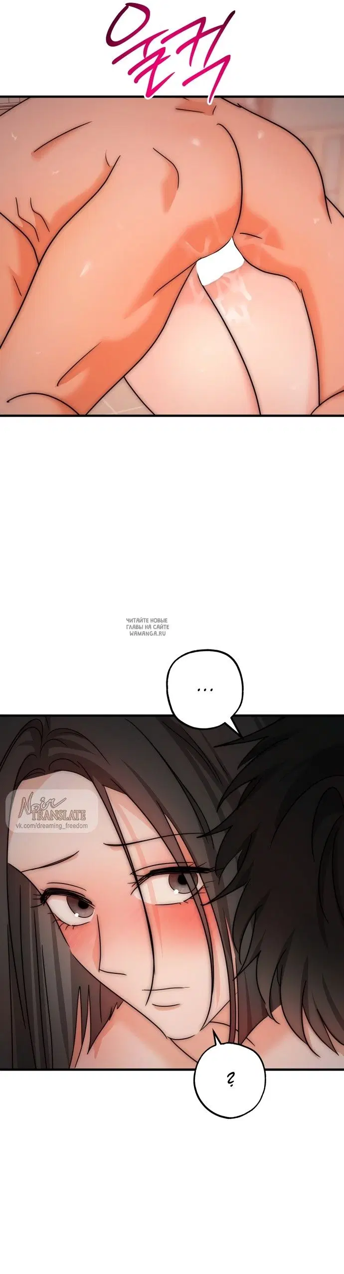 Page 31.000