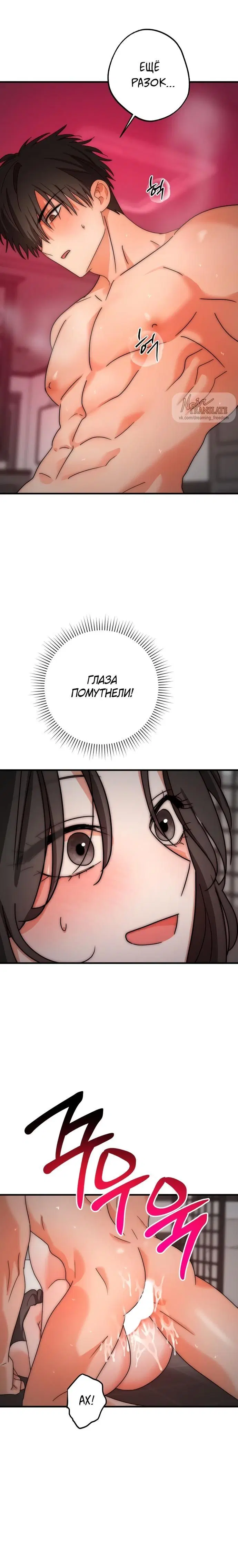 Page 3.001