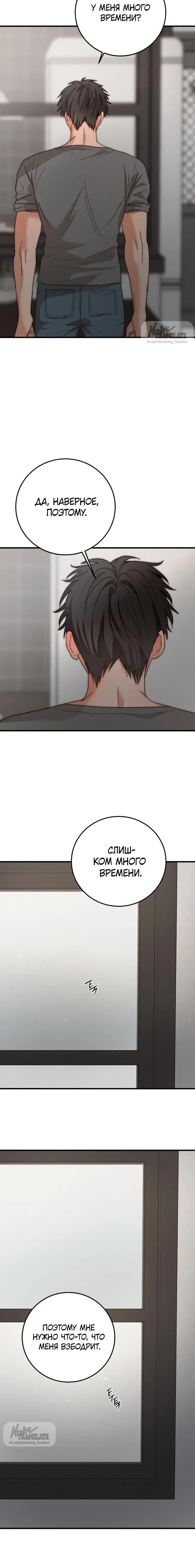 Page 3.001