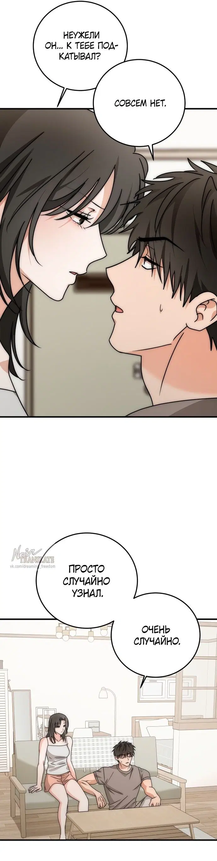 Page 32.000