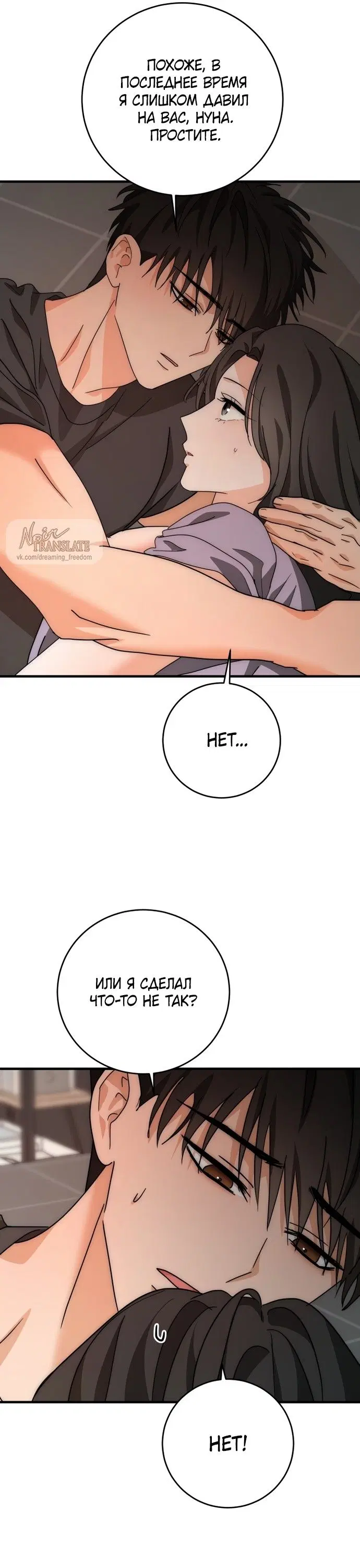 Page 32.000