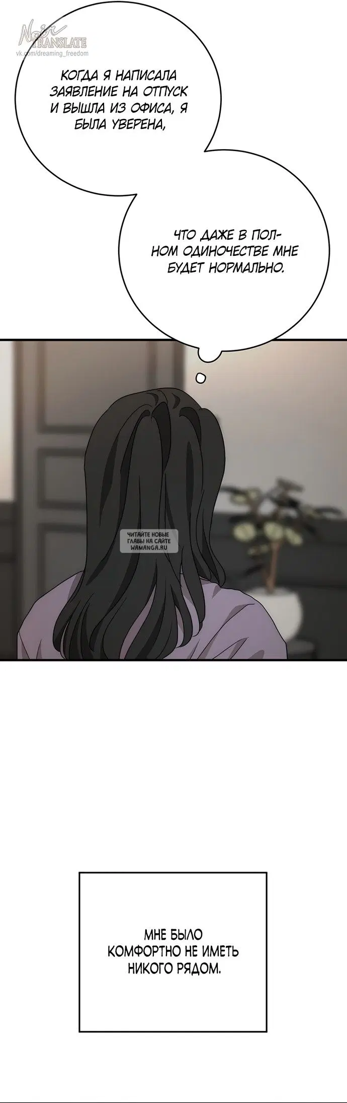Page 32.000