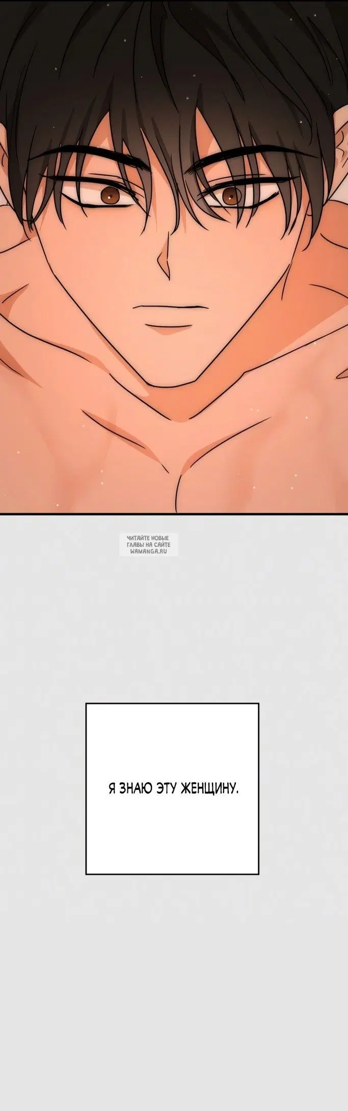 Page 32.000
