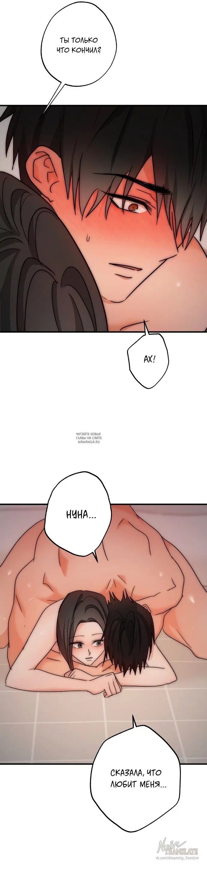 Page 32.000