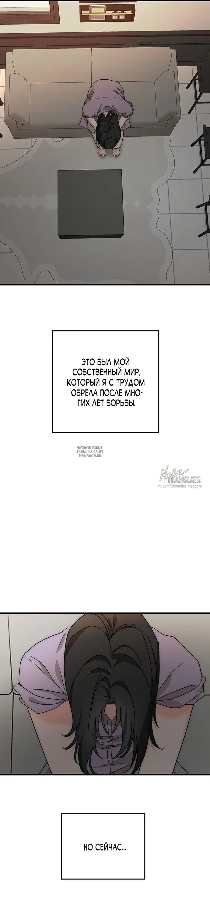 Page 33.000