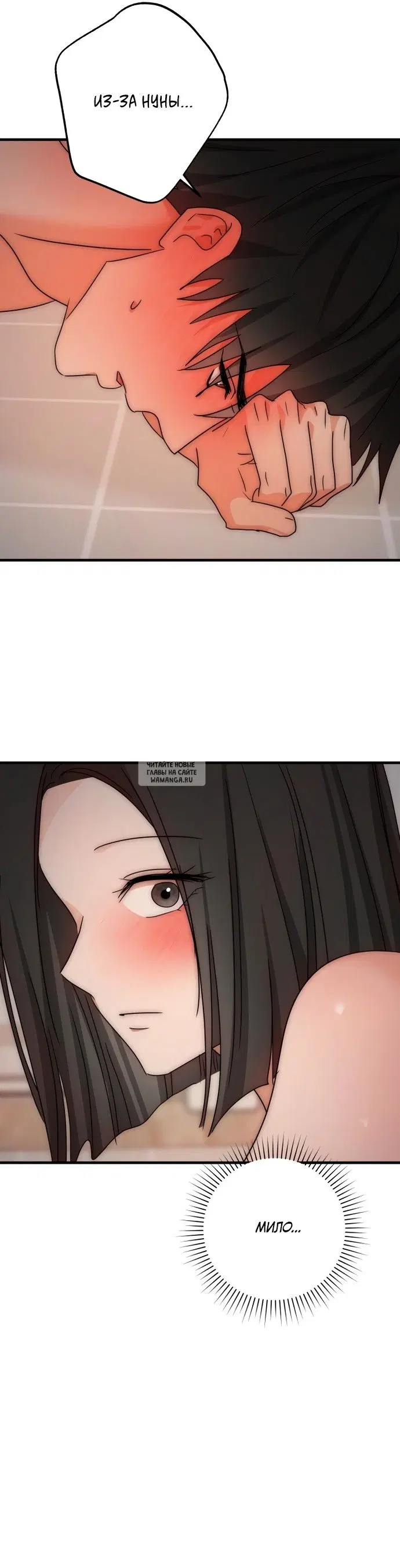 Page 33.000